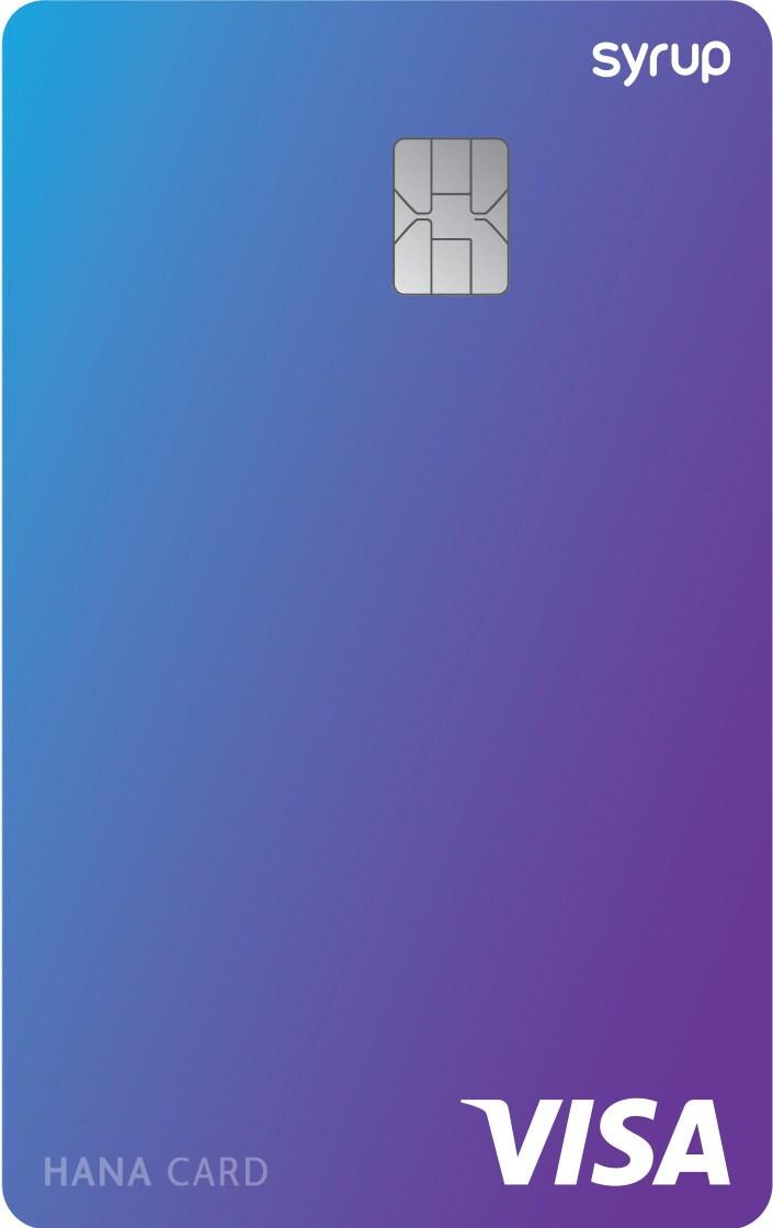 본문 이미지 - (하나카드 제공) ⓒ 뉴스1