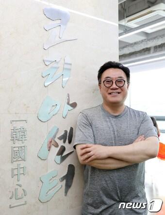본문 이미지 - 김기록 코리아센터 대표 인터뷰. 2020.5.21/뉴스1 ⓒ News1 박세연 기자