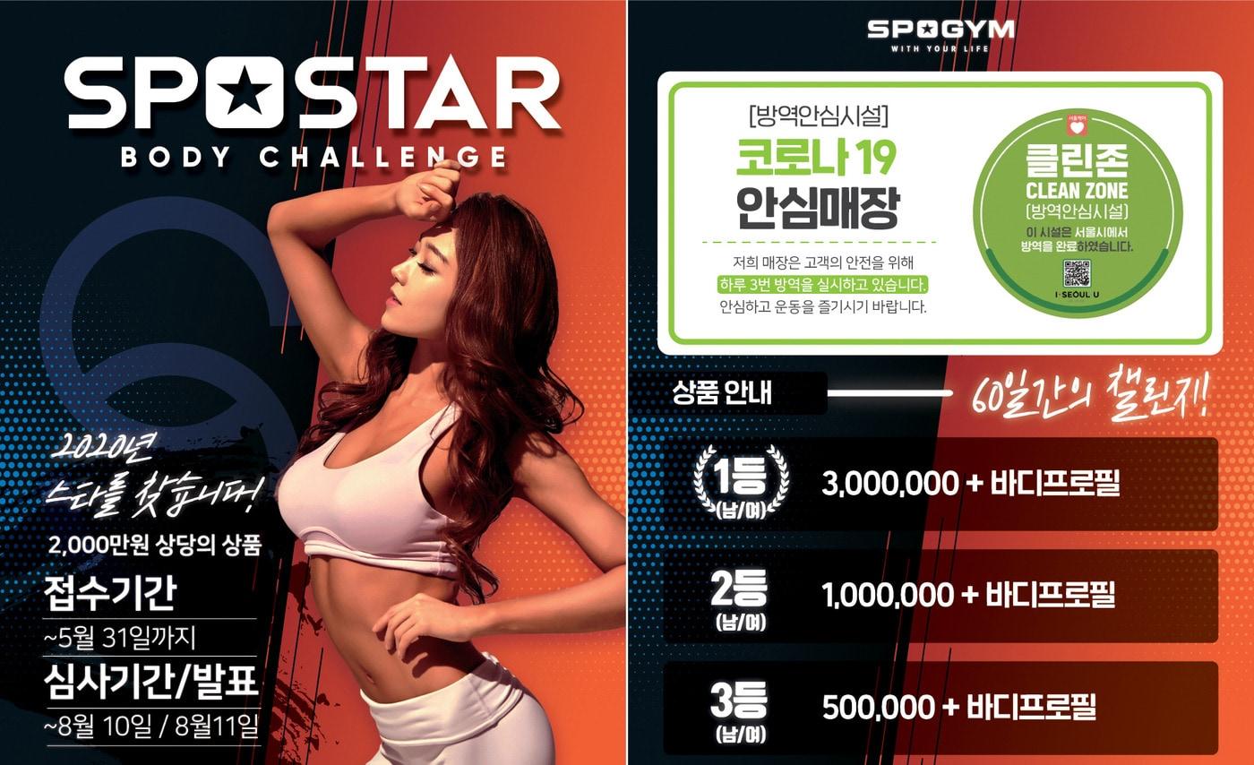 본문 이미지 - ⓒ 뉴스1