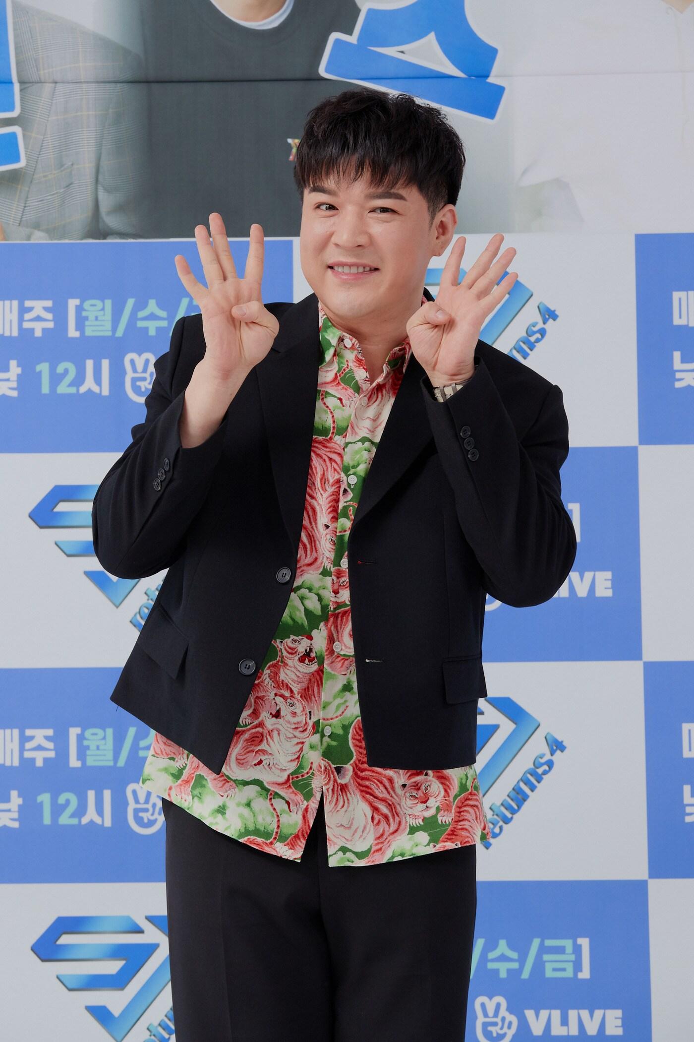 본문 이미지 - SM C&C STUDIO ⓒ 뉴스1