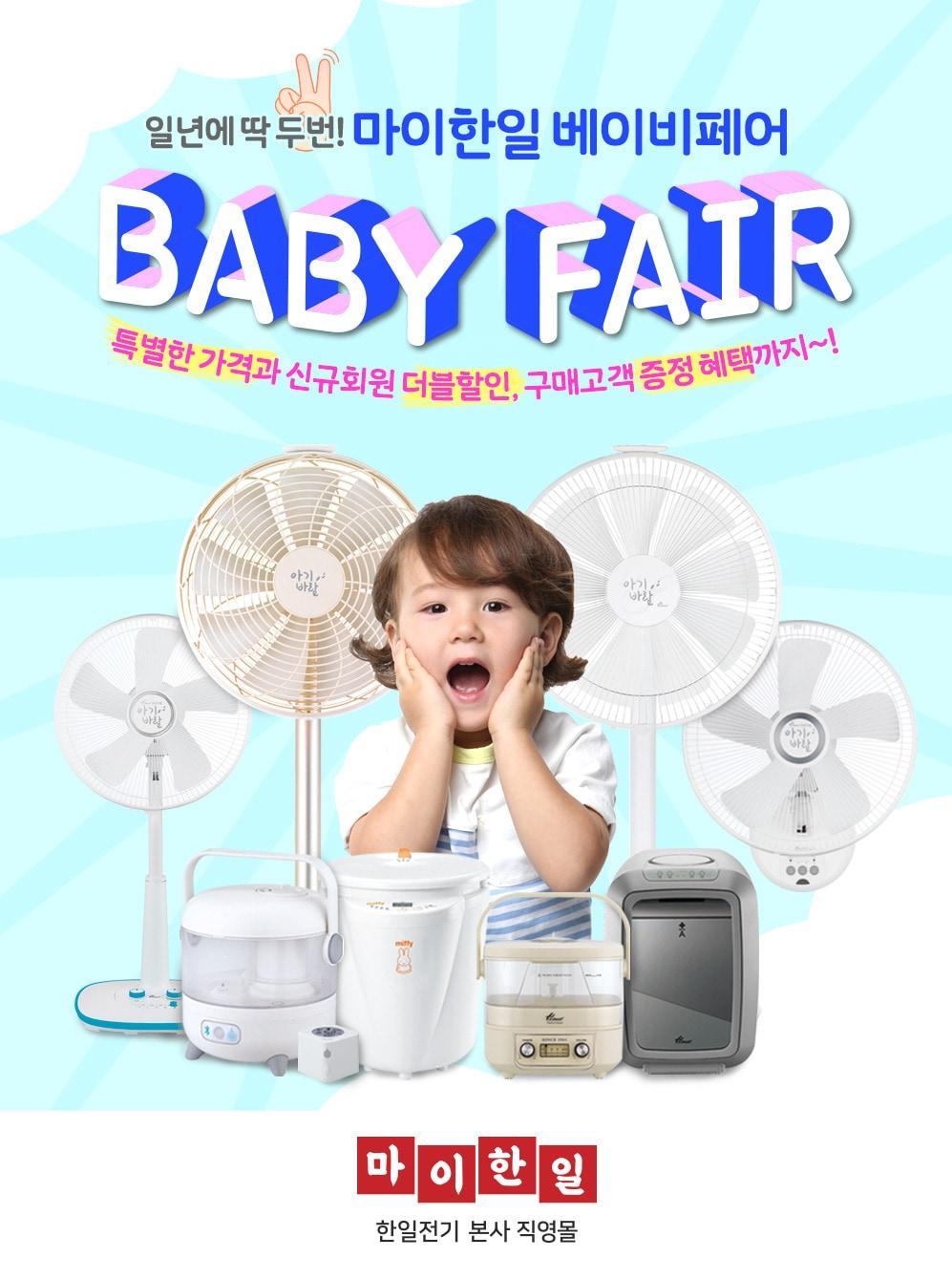 본문 이미지 - ⓒ 뉴스1