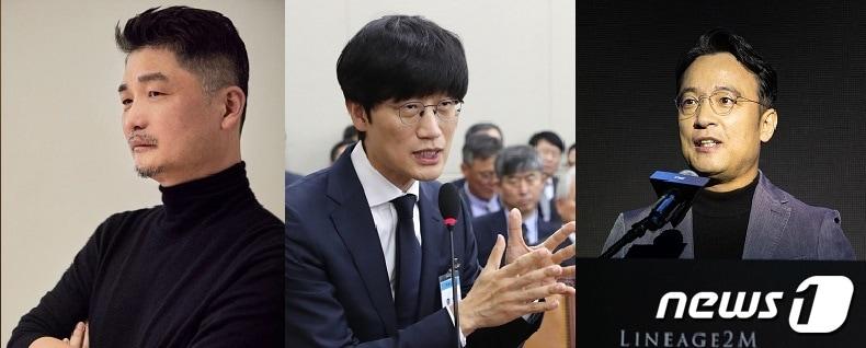본문 이미지 - 김범수 카카오 이사회 의장, 이해진 네이버 글로벌투자책임자(GIO), 김택진 엔씨소프트 대표.(왼쪽부터) ⓒ 뉴스1