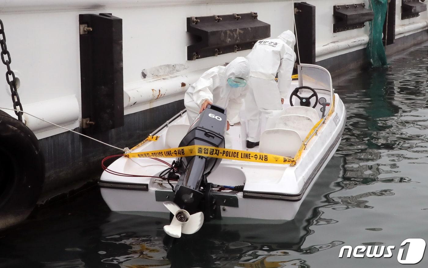 지난 5월21일 중국인들이 밀입국에 사용한 소형 모터보트. ⓒ News1 장수영 기자