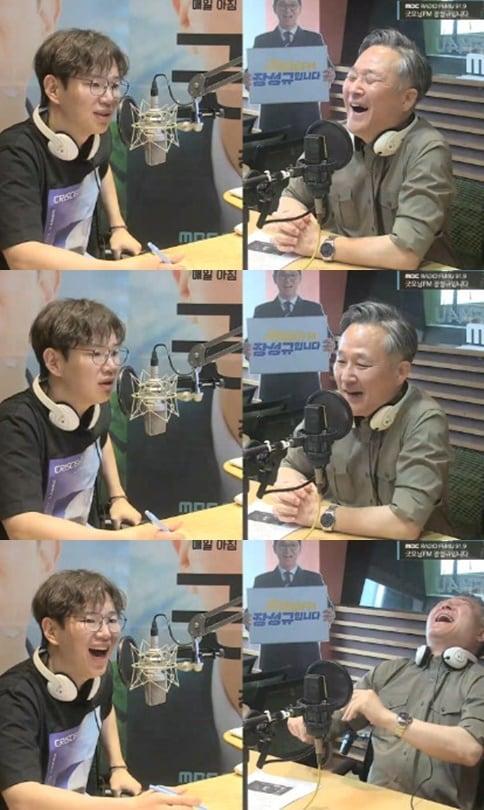 본문 이미지 - MBC라디오 &#39;굿모닝FM 장성규입니다&#39; 보이는 라디오 캡처 ⓒ 뉴스1