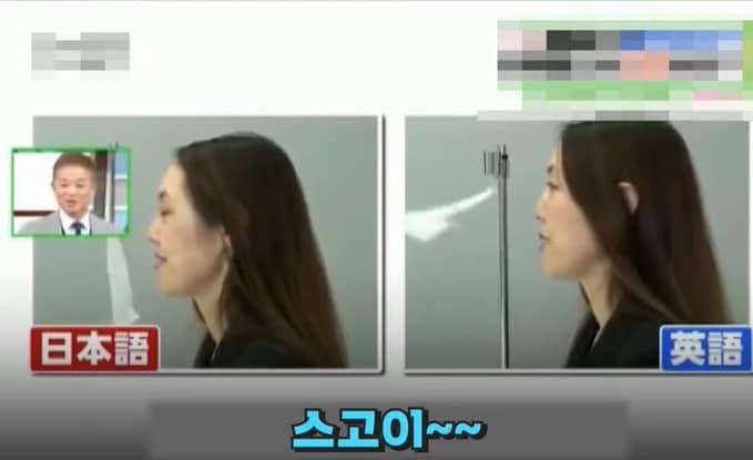 본문 이미지 - 코로나가 발음탓이라는 일본의 황당한 주장에 누리꾼들의 조롱이 이어지고 있다. 유뷰브 크랩 KLAB 영상 갈무리. ⓒ 뉴스1