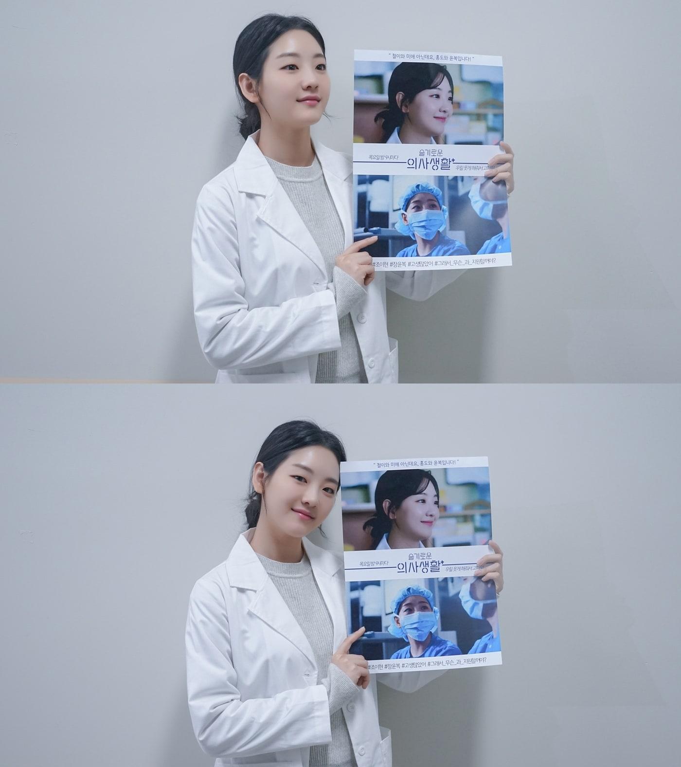 본문 이미지 - 아티스트 컴퍼니 ⓒ 뉴스1