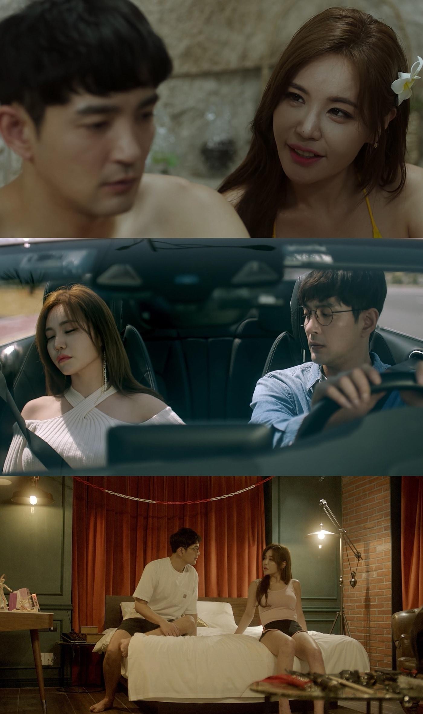 본문 이미지 - '연애완전정복' 스틸 컷 ⓒ 뉴스1