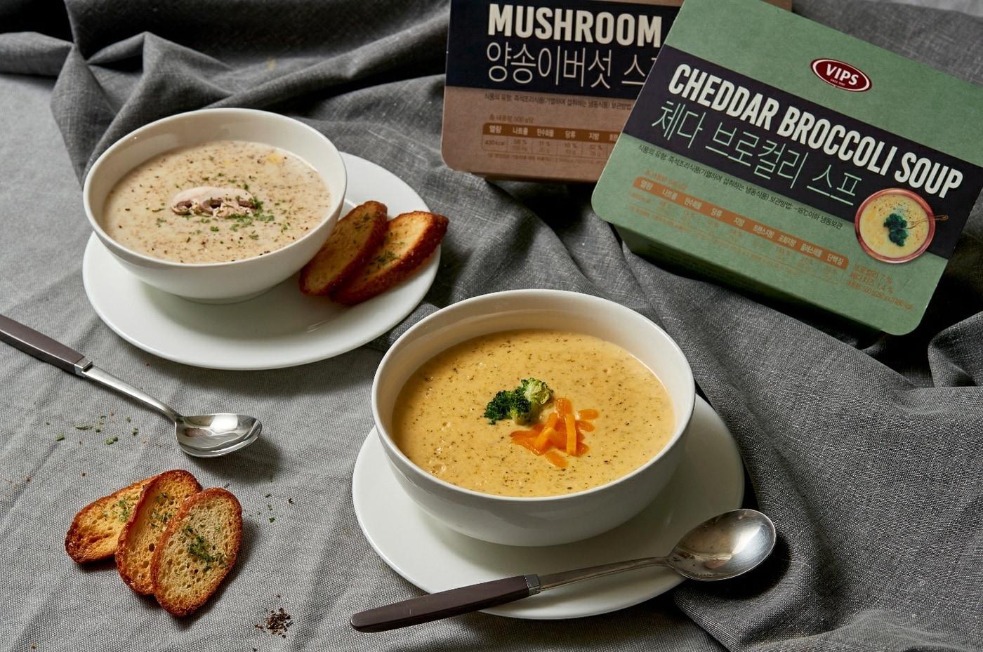 빕스 양송이·체다 브로콜리 수프 간편식(CJ푸드빌 제공)ⓒ 뉴스1