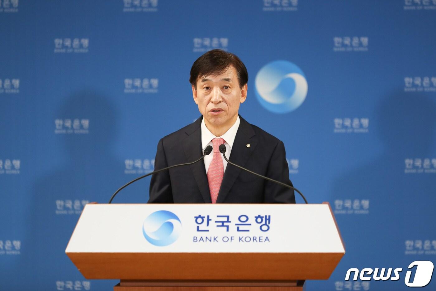 이주열 한국은행 총재가 발언하고 있다. (한국은행 제공) 2020.5.28/뉴스1