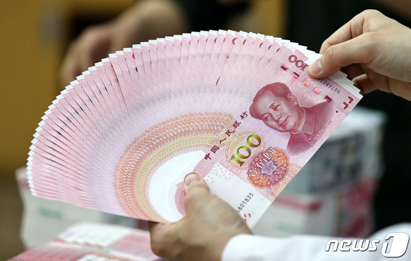 중국 위안화. 2020.5.28/뉴스1 ⓒ News1 박지혜 기자