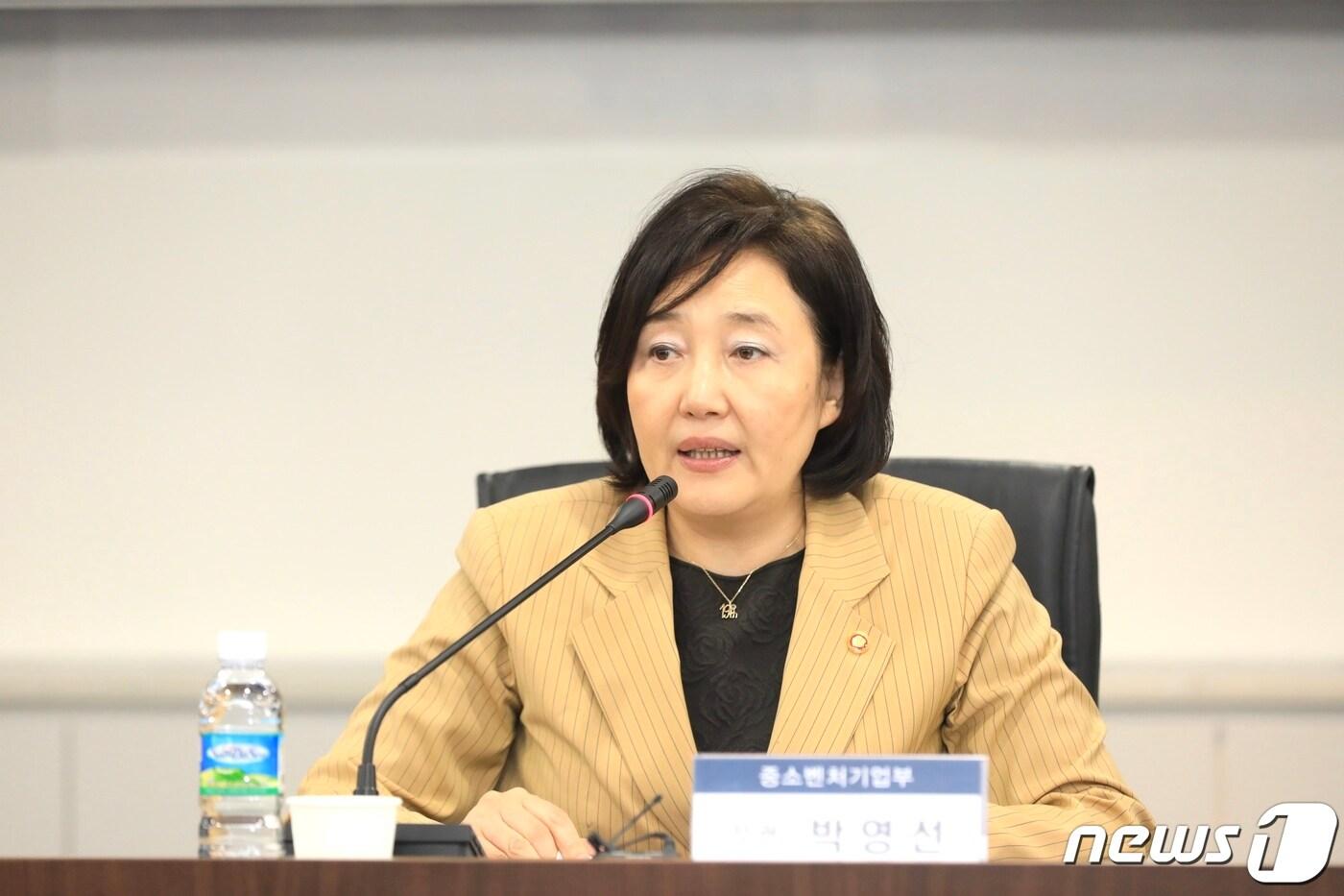 본문 이미지 - 박영선 중소벤처기업부 장관 (중소벤처기업부 제공) 2020.5.28/뉴스1