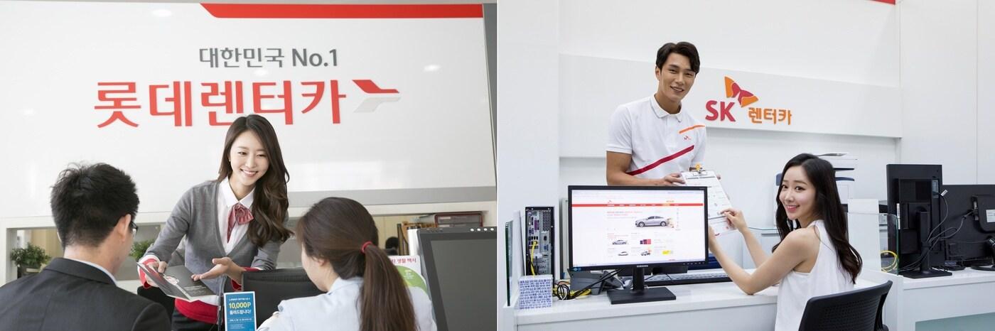 롯데렌터카와 SK렌터카 상담 모델 사진(각사 제공)ⓒ 뉴스1