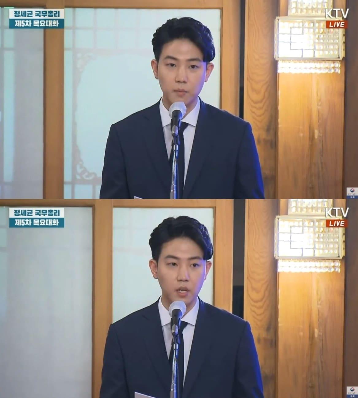 본문 이미지 - KTV 방송화면 캡처 ⓒ 뉴스1