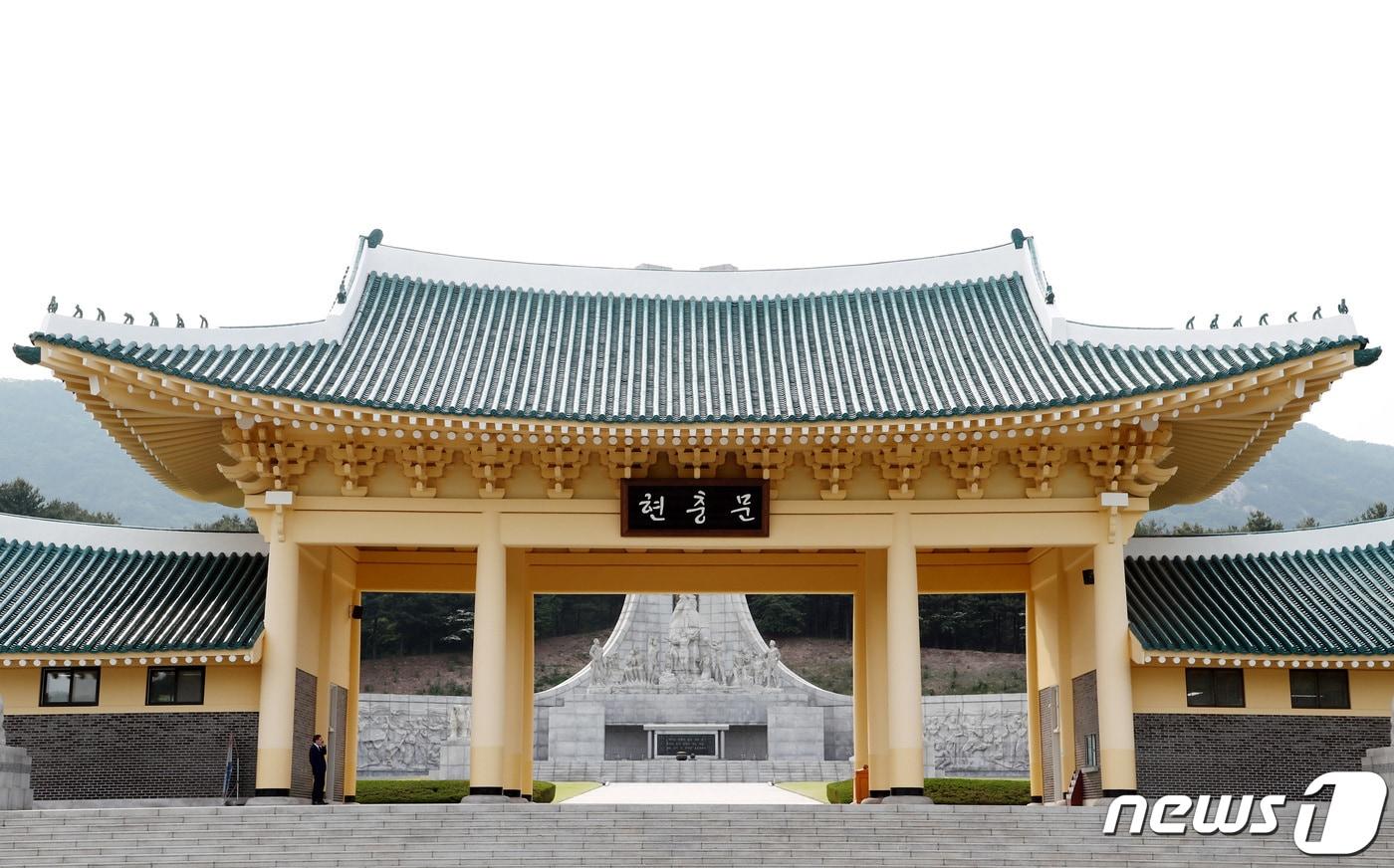 본문 이미지 - 국립대전현충원 현충문 전경. 2020.5.29/뉴스1 ⓒ News1 김기태 기자