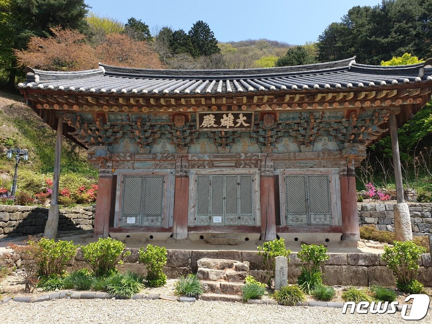 본문 이미지 - 전북 고창군 고수면 '문수사 대웅전' /ⓒ 뉴스1