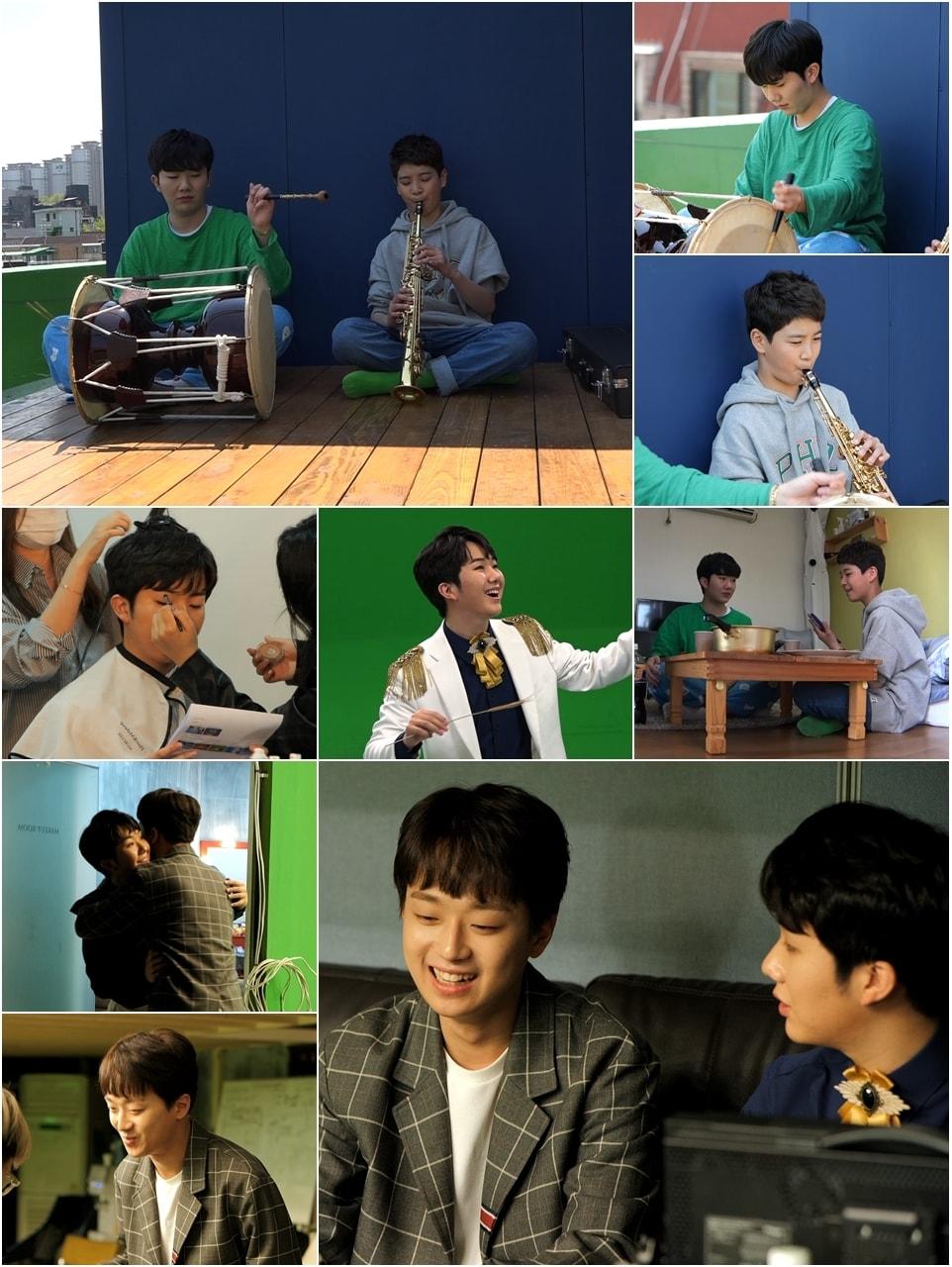 본문 이미지 - TV조선 '아내의 맛' ⓒ 뉴스1