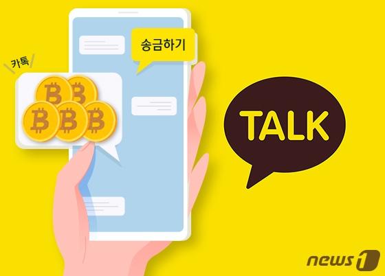 본문 이미지 - ⓒ News1 이지원 디자이너