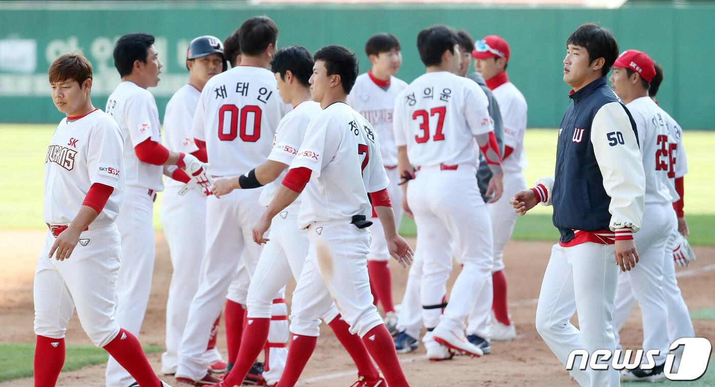 SK 와이번스. /뉴스1 ⓒ News1 김진환 기자