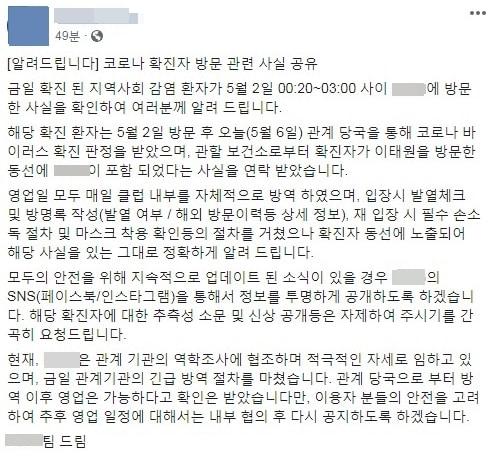 본문 이미지 - 뉴스1 DBⓒ 뉴스1