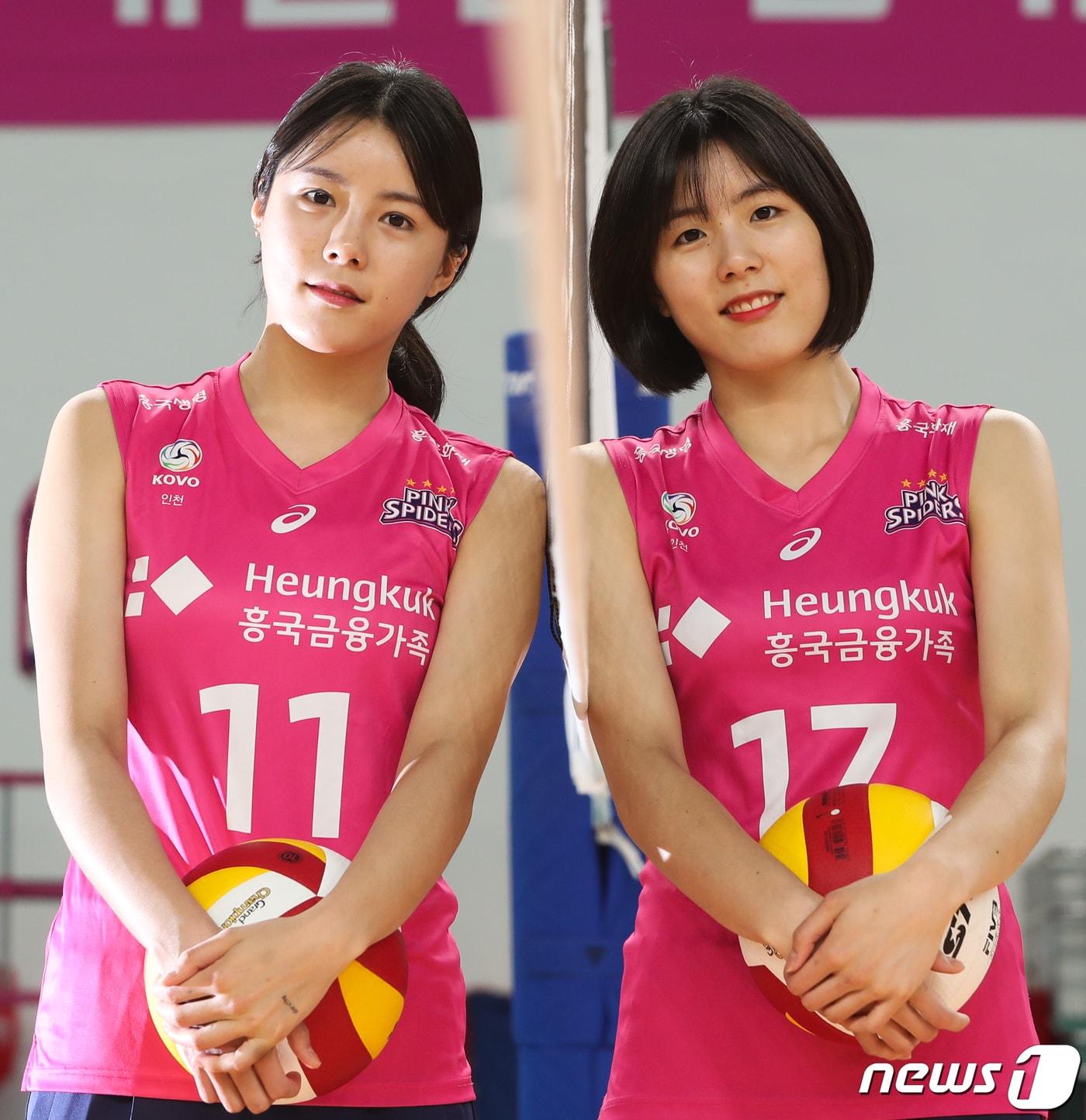 본문 이미지 - 이다영·이재영/뉴스1 ⓒ News1 허경 기자