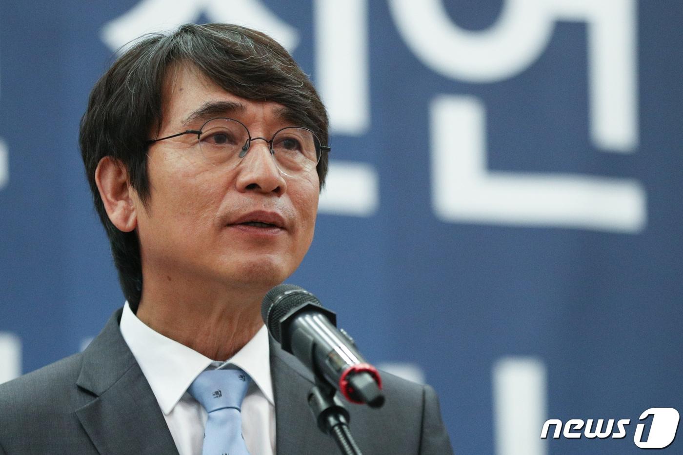 본문 이미지 - 유시민 노무현재단 이사장./뉴스1 ⓒ News1 성동훈 기자