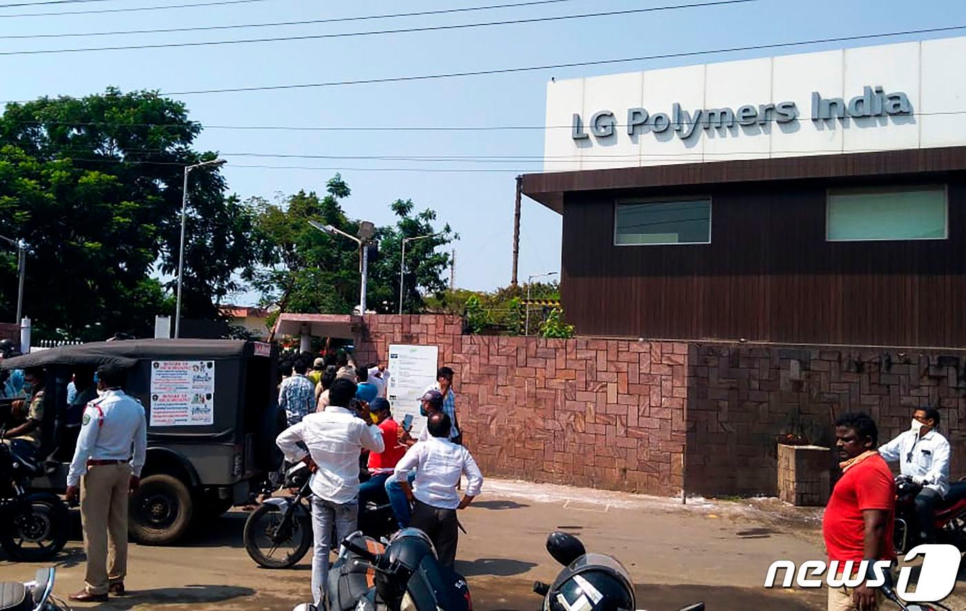 LG화학 인도 현지 생산법인 LG폴리머스 인디아 공장 ⓒ AFP=뉴스1