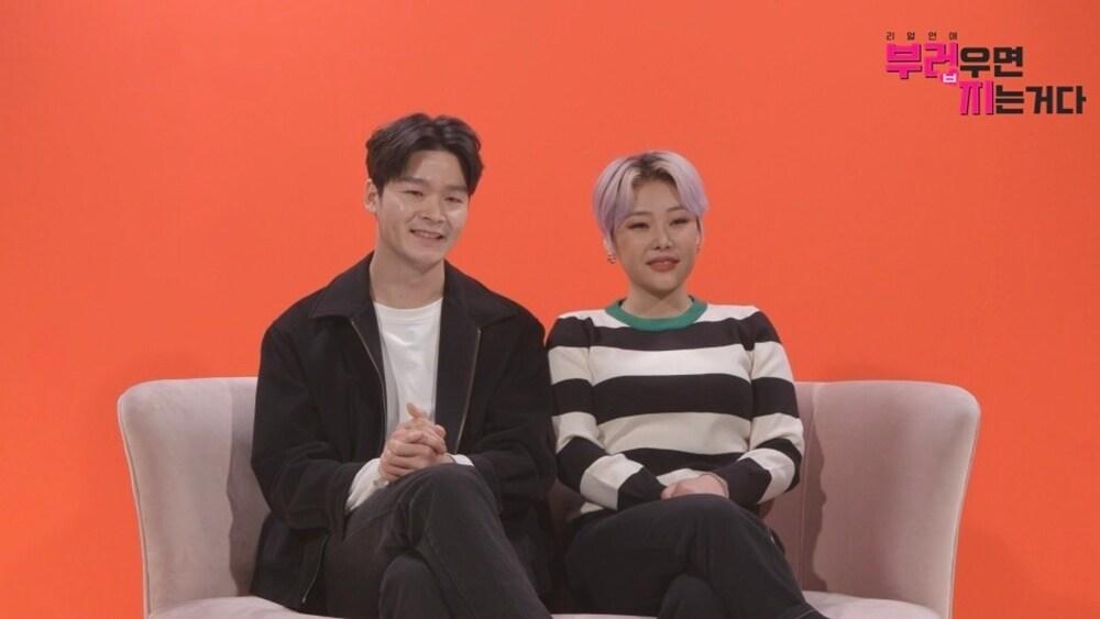 본문 이미지 - MBC 제공 ⓒ 뉴스1