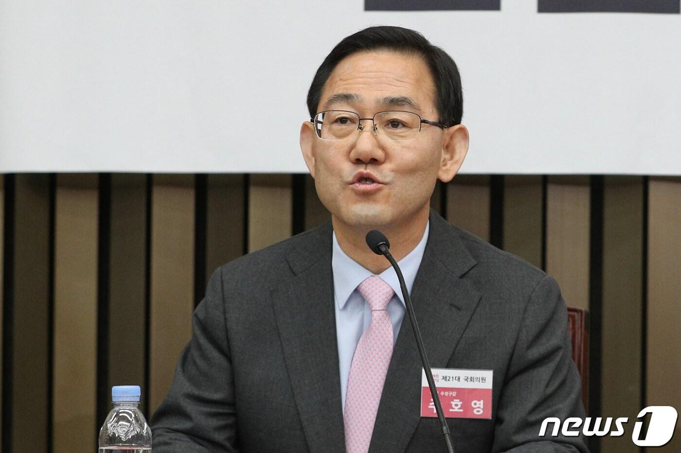 본문 이미지 - 8일 서울 여의도 국회에서 2020년 원내대표 및 정책위의장 선출을 위한 당선자총회에서 제21대 국회 미래통합당 첫 원내대표 선거에 출마한 주호영 후보가 모두발언을 하고 있다. 2020.5.8/뉴스1 ⓒ News1 성동훈 기자
