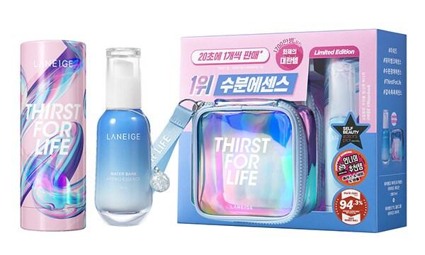 본문 이미지 - ⓒ 뉴스1