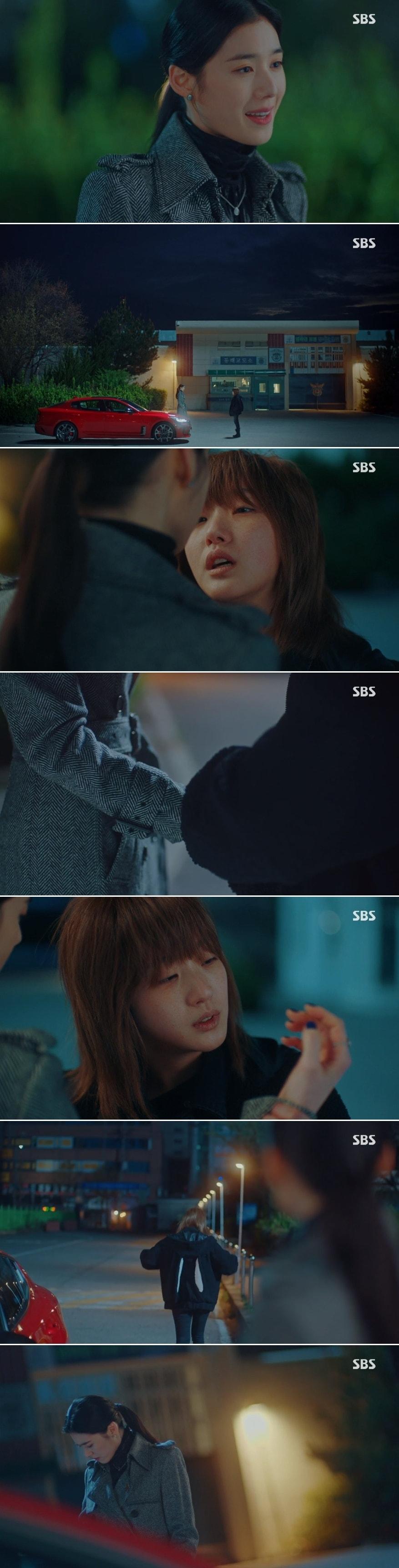 본문 이미지 - SBS '더킹' 방송 화면 캡처ⓒ 뉴스1