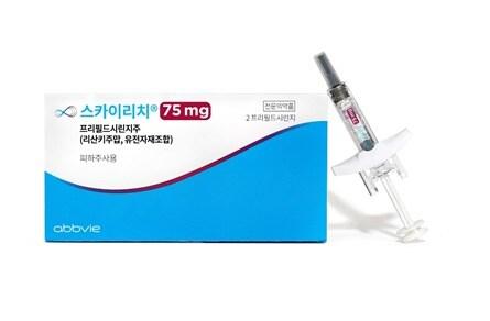 본문 이미지 - ⓒ 뉴스1