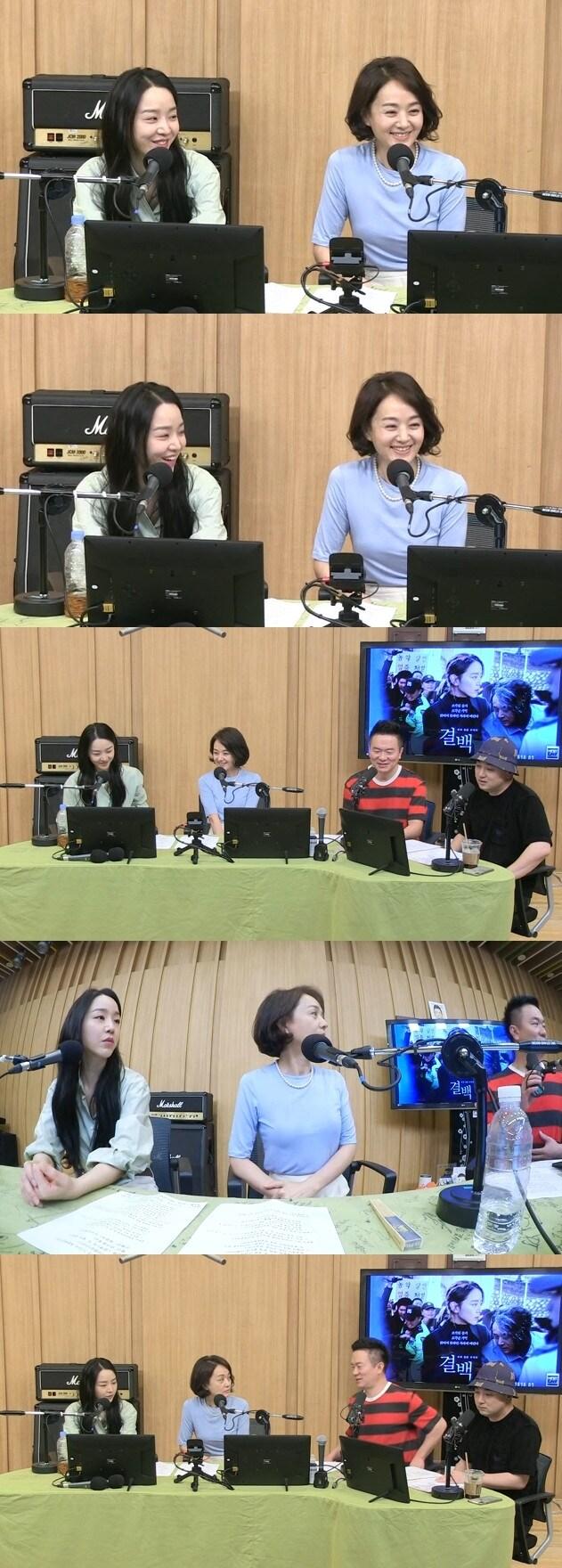 본문 이미지 - SBS 라디오 방송 캡처 ⓒ 뉴스1