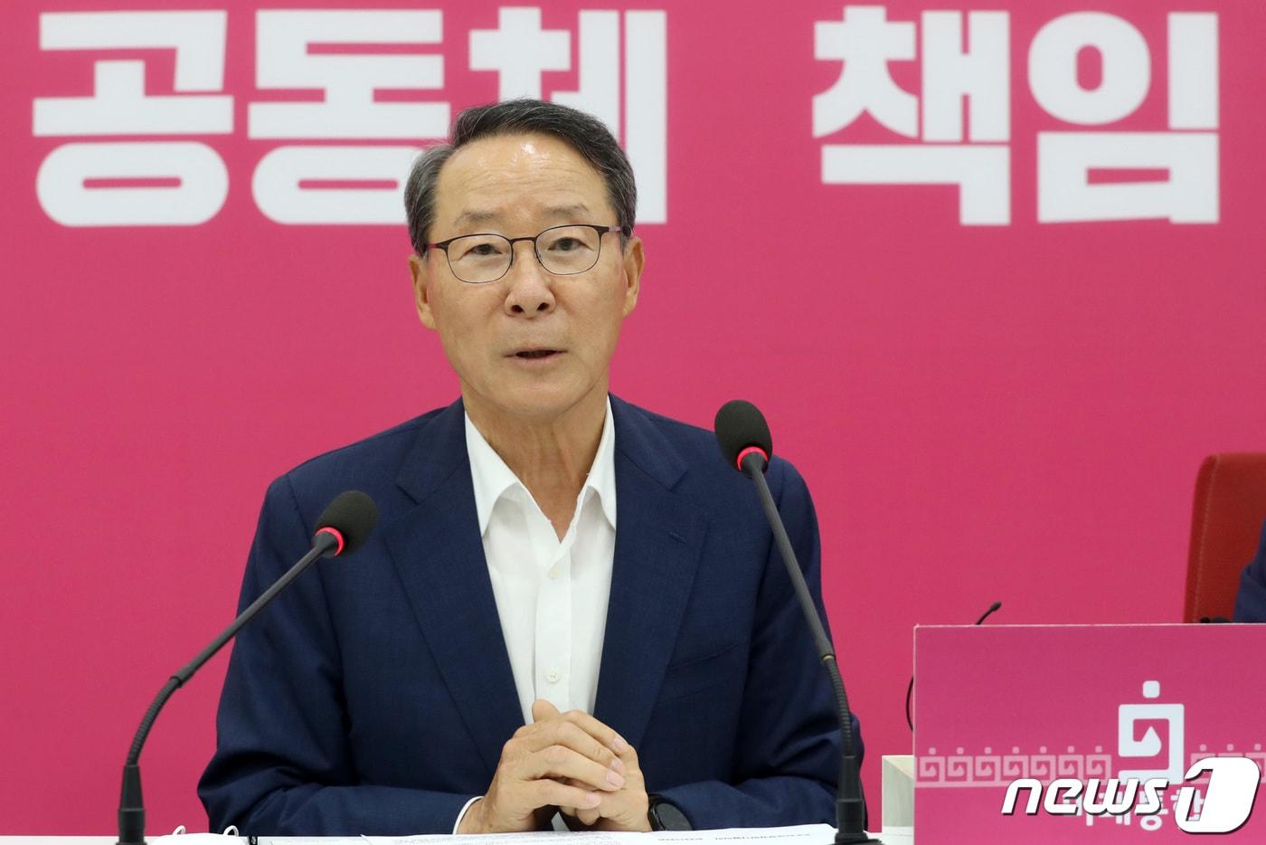 정구용 한국상장회사협의회 회장. (뉴스1DB) ⓒ News1 박세연 기자