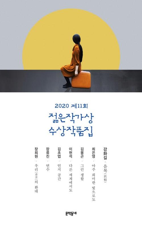 본문 이미지 - ⓒ 뉴스1