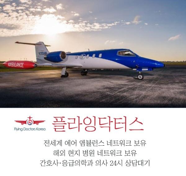 본문 이미지 - ⓒ 뉴스1