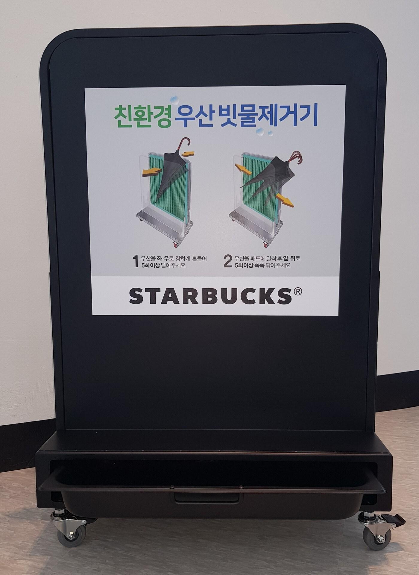 본문 이미지 - ⓒ 뉴스1