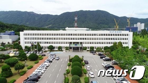 본문 이미지 - 경남지방경찰청 전경. ⓒ 뉴스1