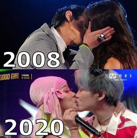 본문 이미지 - 퀸 와사비 오피셜 인스타그램 갈무리 ⓒ 뉴스1