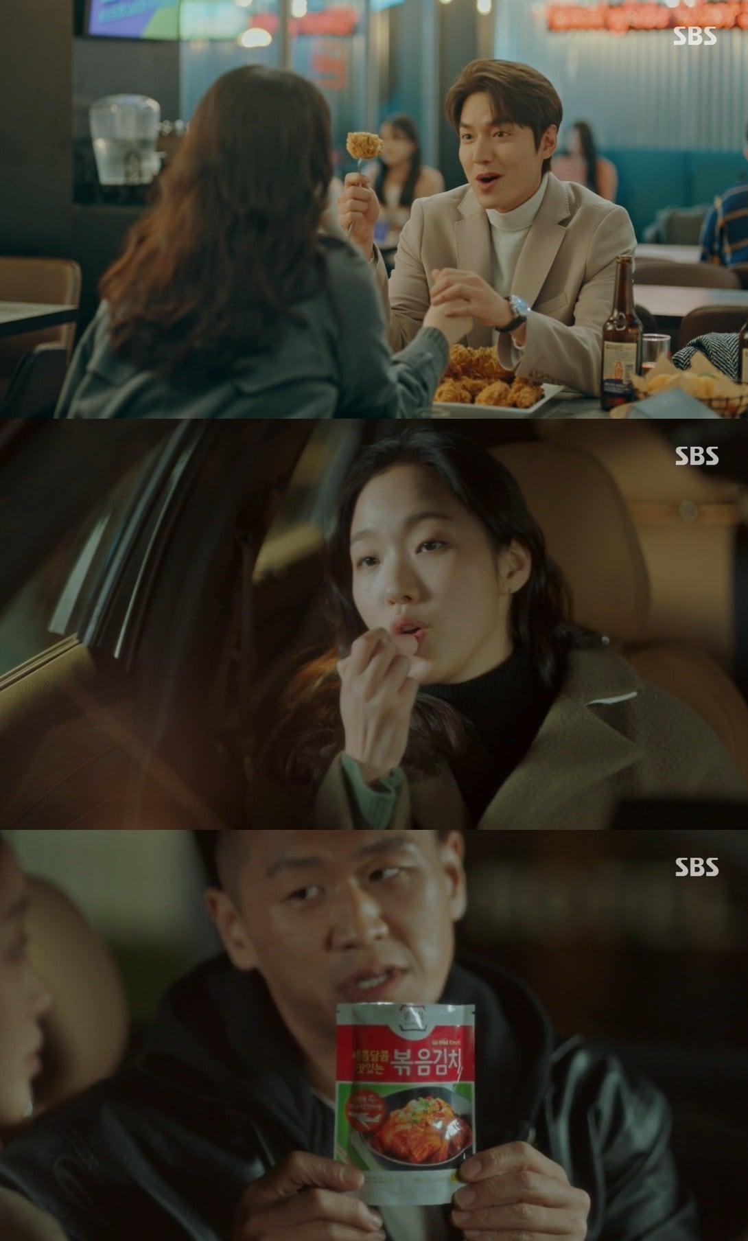 본문 이미지 - SBS '더 킹-영원의 군주' 속 PPL 장면 ⓒ 뉴스1