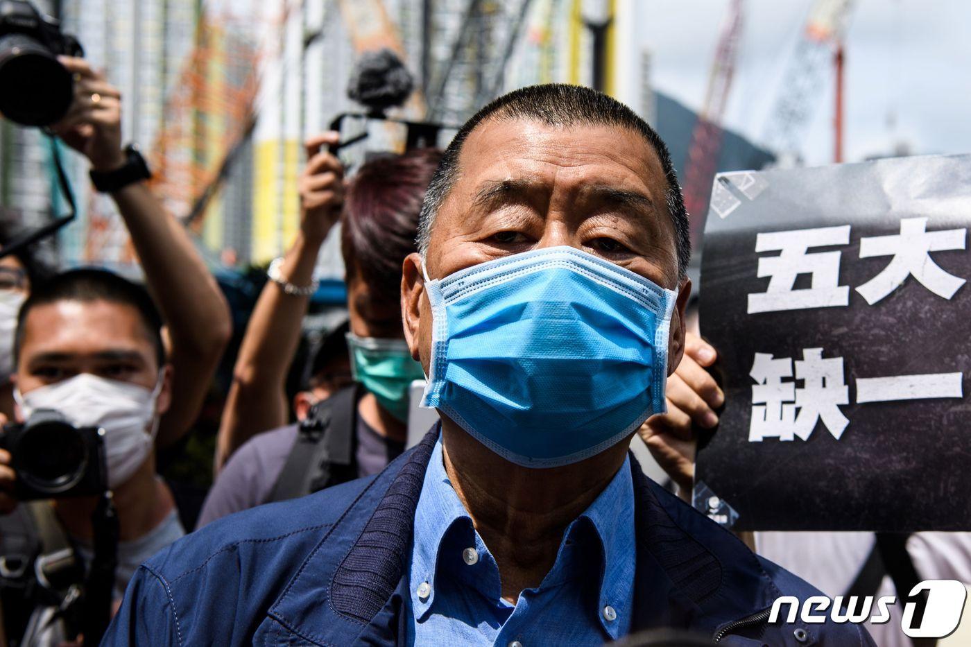 본문 이미지 - 보안법 위반으로 체포된 지미 라이.ⓒ AFP=뉴스1