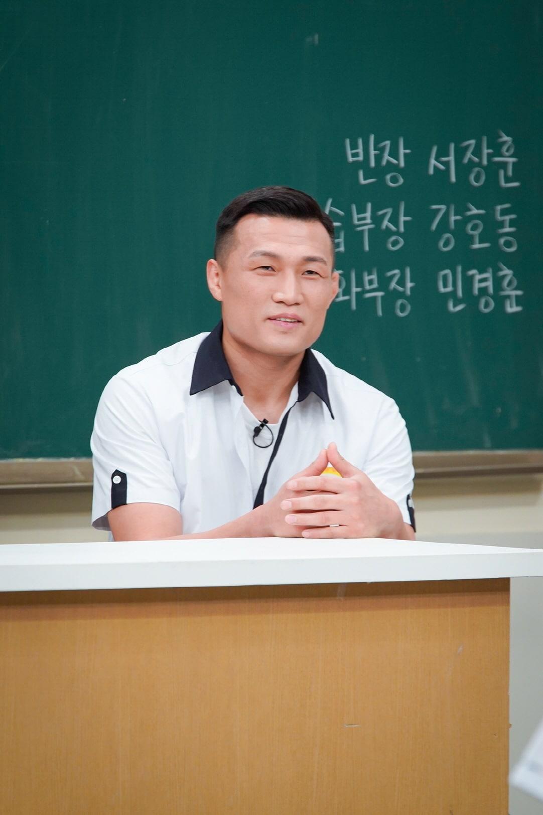 본문 이미지 - JTBC ⓒ 뉴스1