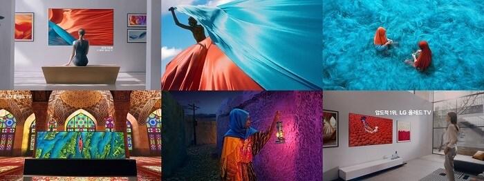 본문 이미지 - 13일 온에어한 LG 올레드 TV 새 광고 '인류의 컬러' 편 화면 갈무리.(LG전자 제공)ⓒ 뉴스1