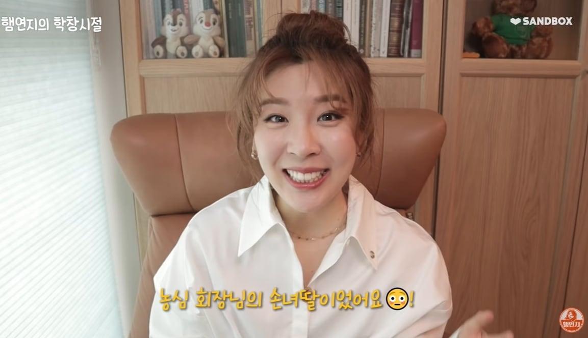 본문 이미지 - '오뚜기' 회장의 장녀로 잘 알려진 뮤지컬 배우 함연지가 식품회사 '농심' 의 회장딸과의 특별한 인연을 밝혔다. 유튜브 채널 '햄연지 YONJIHAM' 방송화면 갈무리 @ 뉴스1