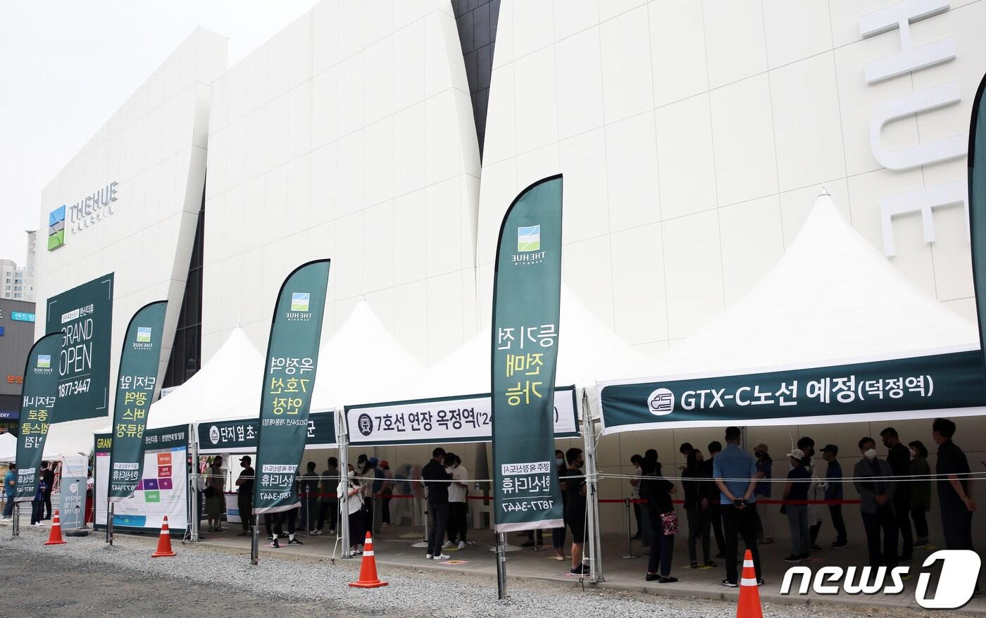 본문 이미지 - 양주 옥정신도시 한신더휴 견본주택 ⓒ 뉴스1