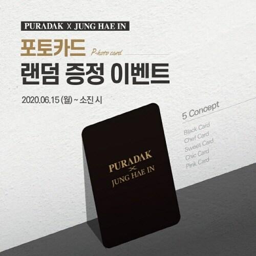 본문 이미지 - ⓒ 뉴스1