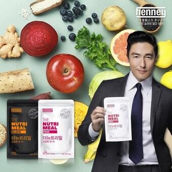 본문 이미지 - 사진 제공=㈜굿지앤 ⓒ 뉴스1