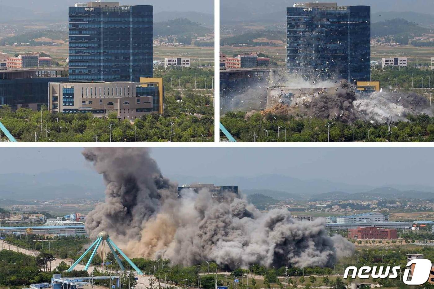 (평양 노동신문=뉴스1) = 북한 노동당 기관지 노동신문이 지난 2020년 6월17일에 공개한 개성 남북 공동연락사무소 폭파 모습. [국내에서만 사용가능. 재배포 금지. DB 금지. For Use Only in the Republic of Korea. Redistribution Prohibited] rodongphoto@news1.kr