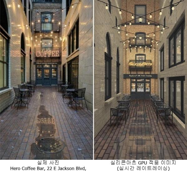 본문 이미지 - ⓒ 뉴스1