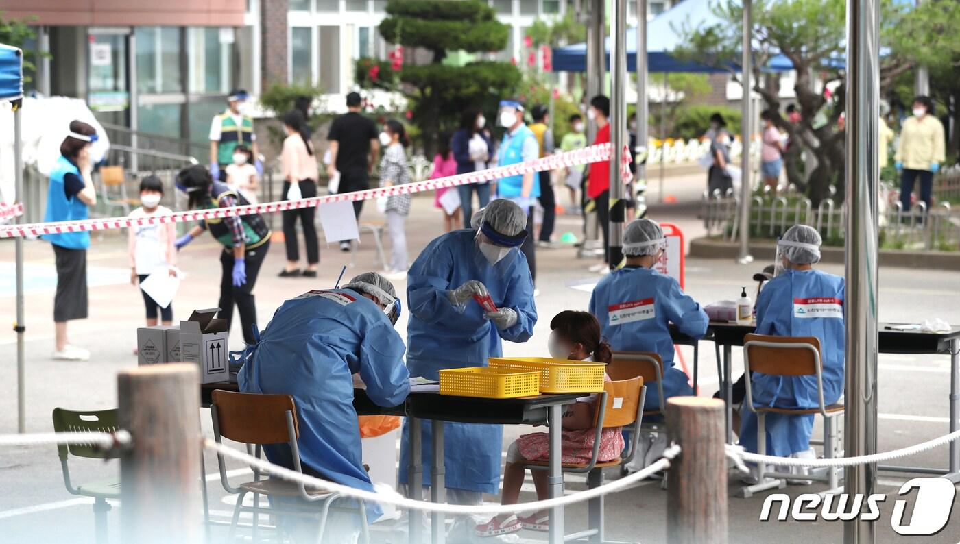 자료사진 /뉴스1 ⓒ News1 정진욱 기자