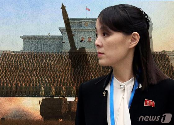 본문 이미지 -  